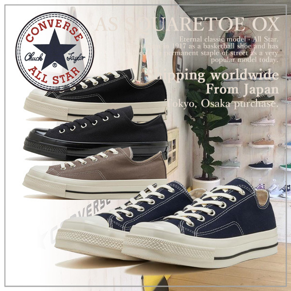 【CONVERSE】コンバース ALL STAR SQUARETOE OX