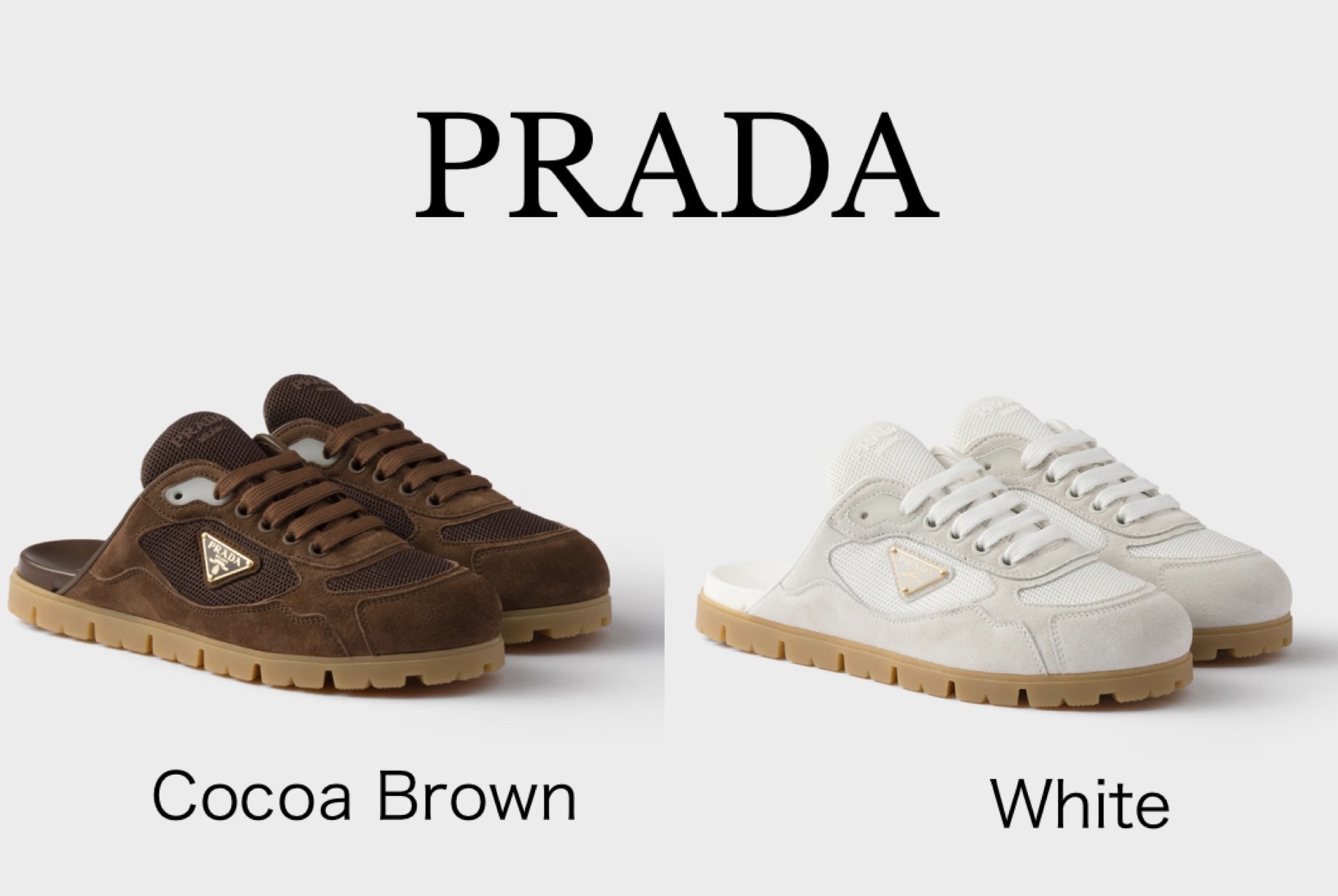 PRADA トレイル メッシュ スエード ミュール スニーカー