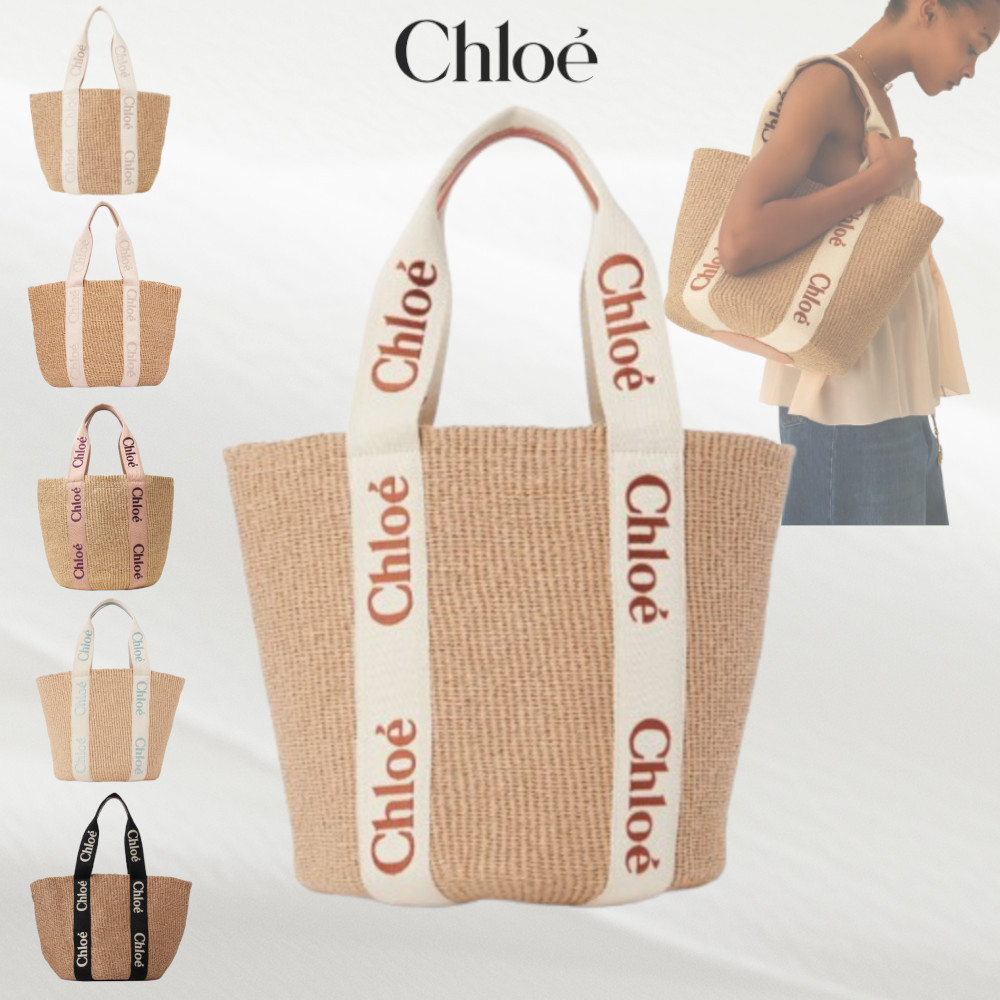 【Chloe】ナチュラルファイバー製Woodyラージバスケットバッグ