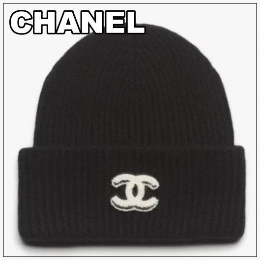 CHANEL 25B《ずっと使える♪》CCマークニット帽 BK