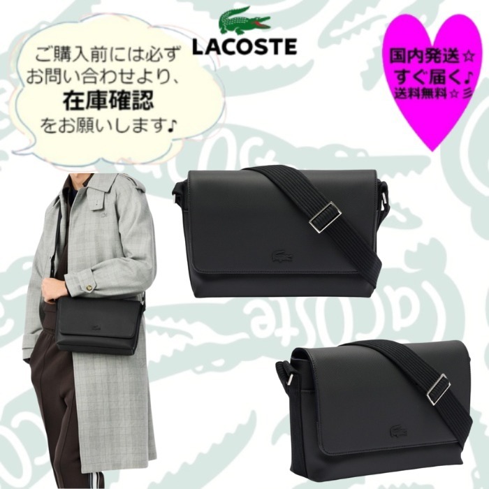 LACOSTE ☆メンズクラシック メッセンジャーバッグ 要在庫確認