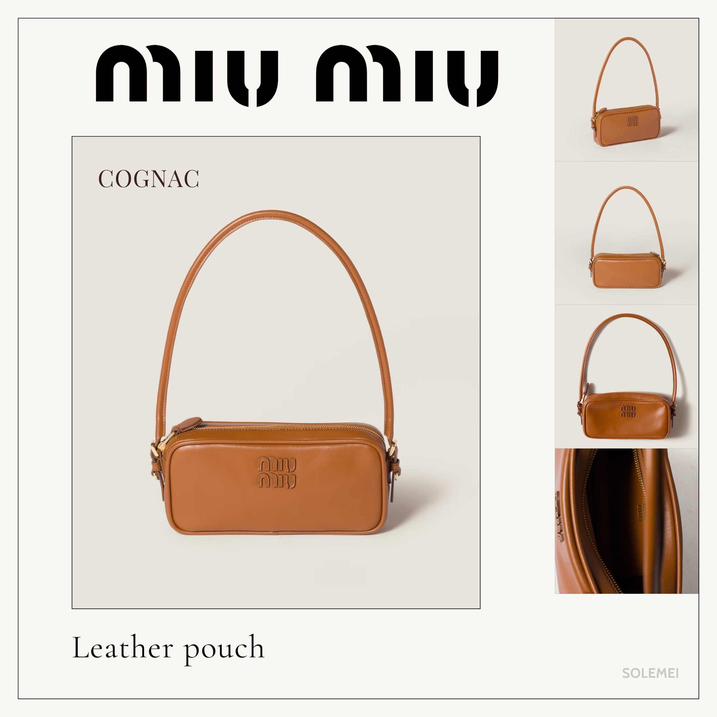 【関税・送料込】Miu Miu レザーポーチ ブラウン 夏新作 人気