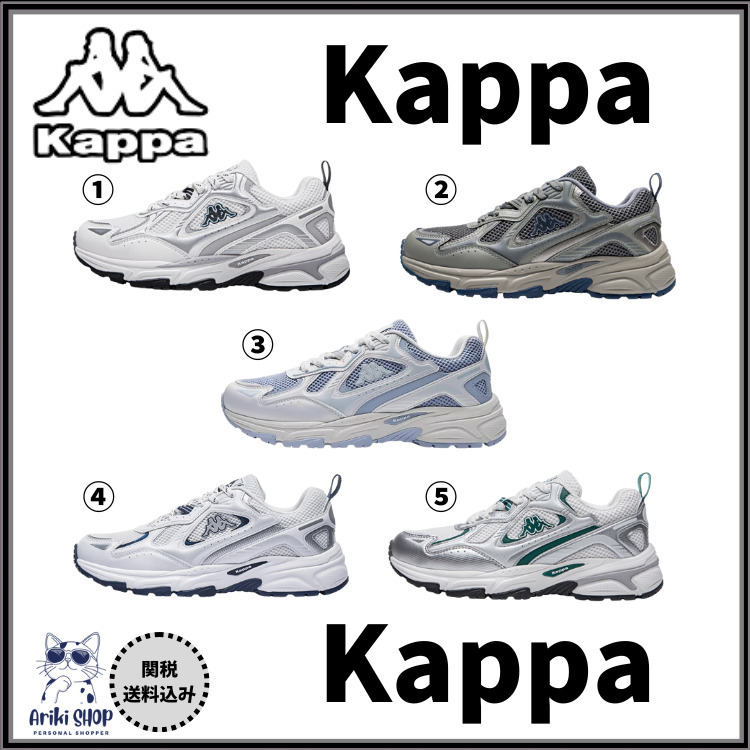 【関送込み 匿名配送】Kappa ダッド スニーカー 厚底 4cm