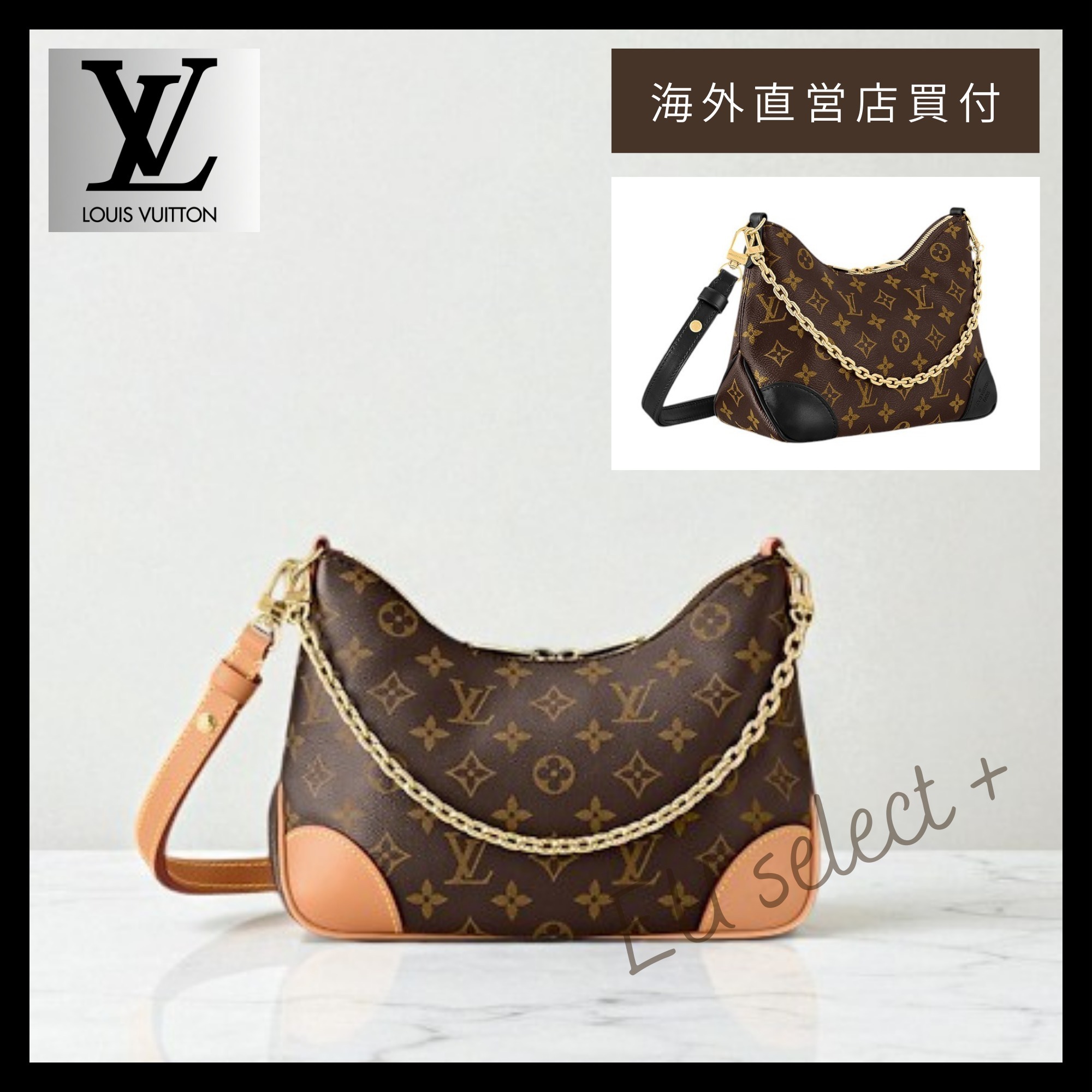 【上品！】 Louis Vuitton PM ブローニュ ショルダーバッグ