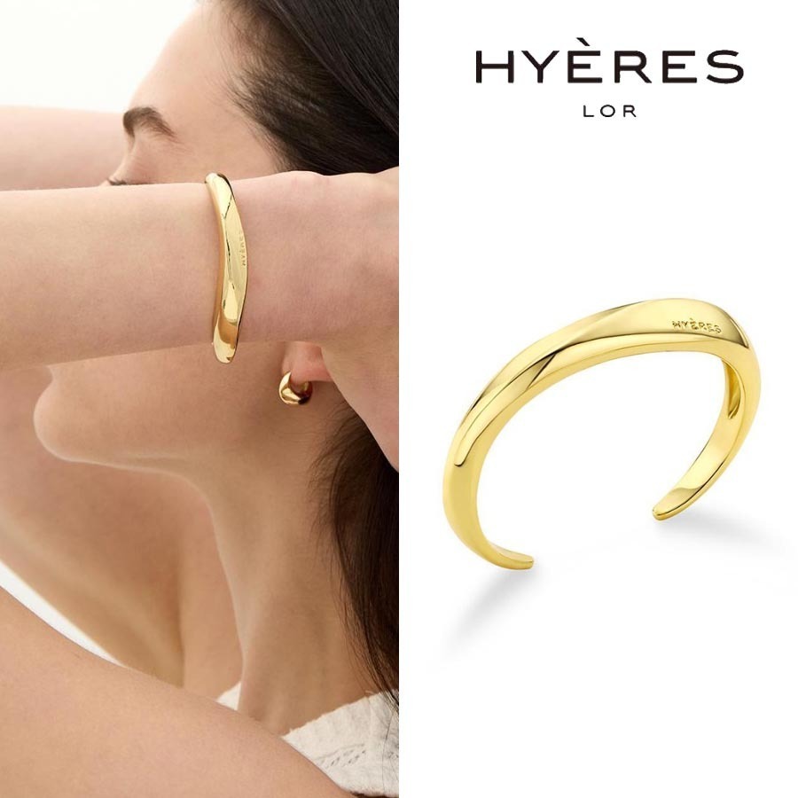 【HYERES LOR】Champagne Moon Chunky Cuff Bangle (Gold)