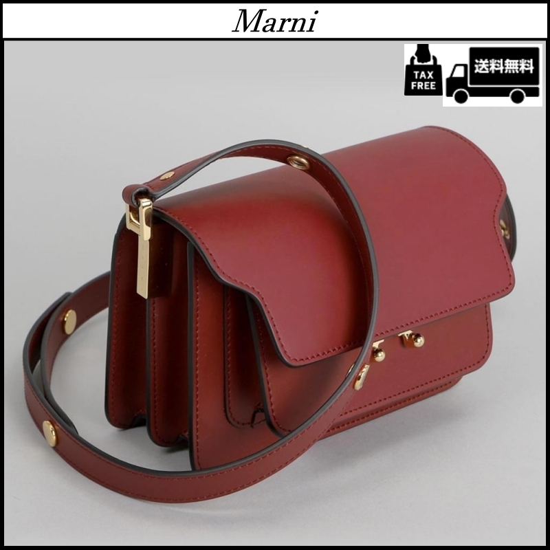 【MARNI】Trunk ミニ ショルダーバッグ