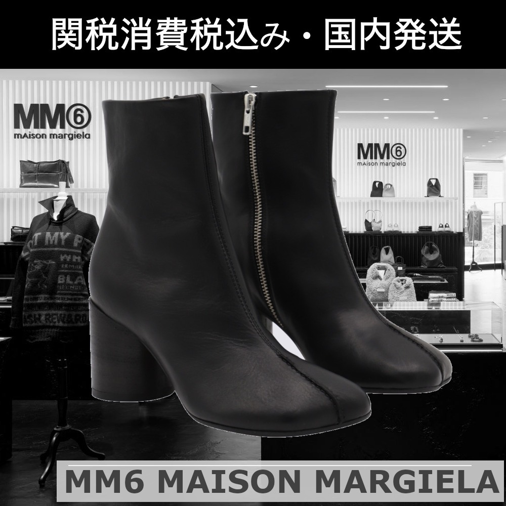 【関税・消費税込】VIP価格 MM6 サイドジップ レザーブーツ