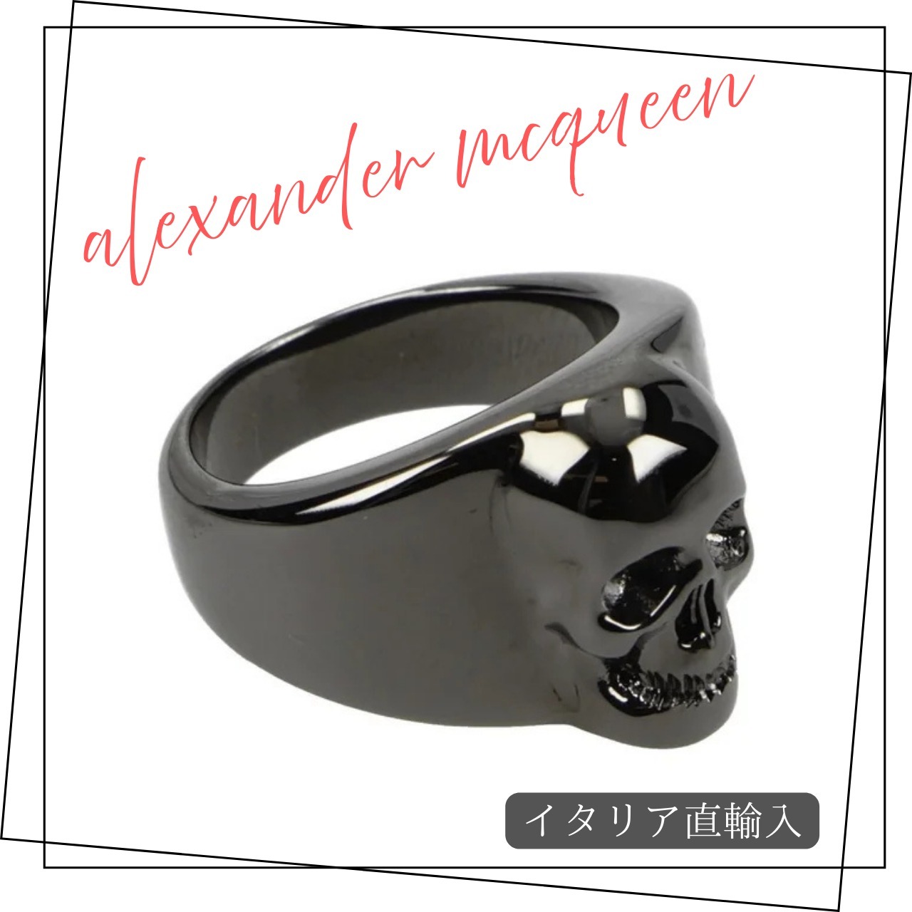 Alexander McQueen 環 男性 金屬 灰色/Hematite IT19