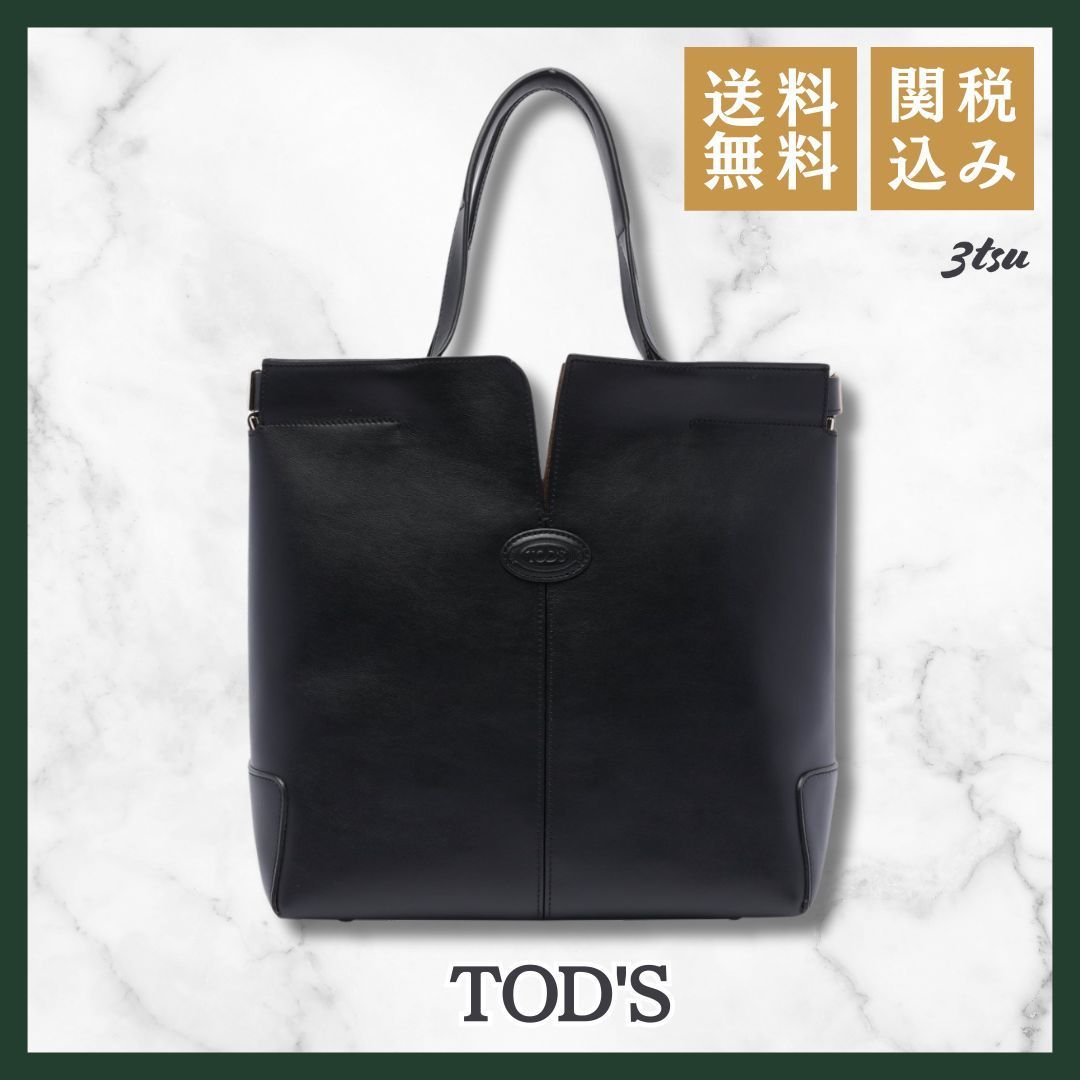 TOD'S★ディ バッグ フォリオ スモール トップハンドルバッグ 鞄