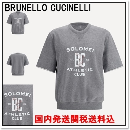 BRUNELLO CUCINELLI コットンクルーネック半袖スウェットシャツ