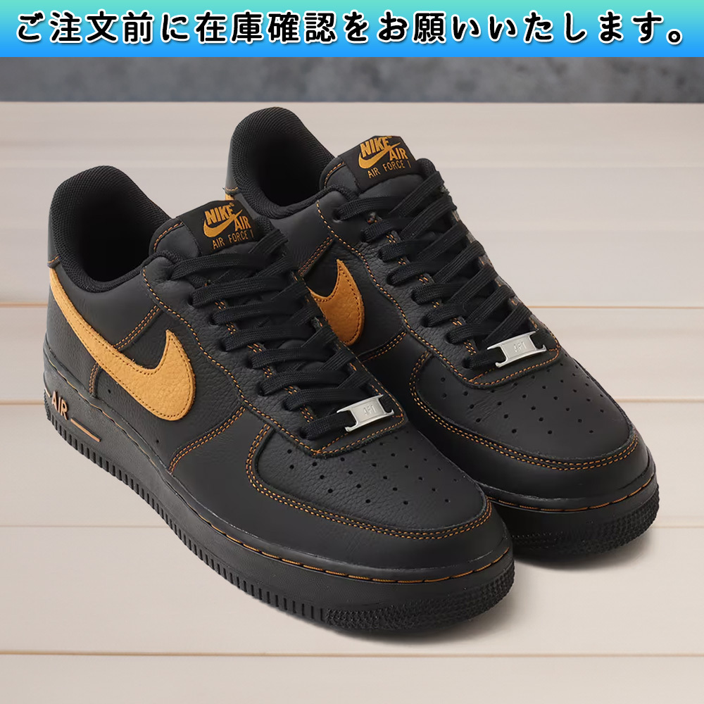 国内配送★NIKE★エア フォース 1 ‘07 LV8 デザートオークル