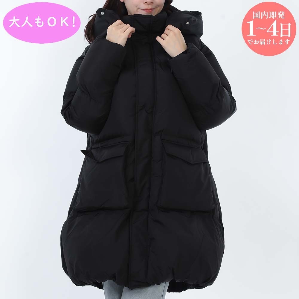 【新品・国内即発】MM6 Kids M60824 MM001 M6900 ジャケット