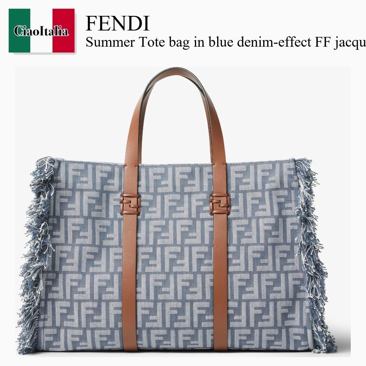 トートバッグ Fendi Summer Tote Bag In Blue Denim-Effect Ff Jacquard