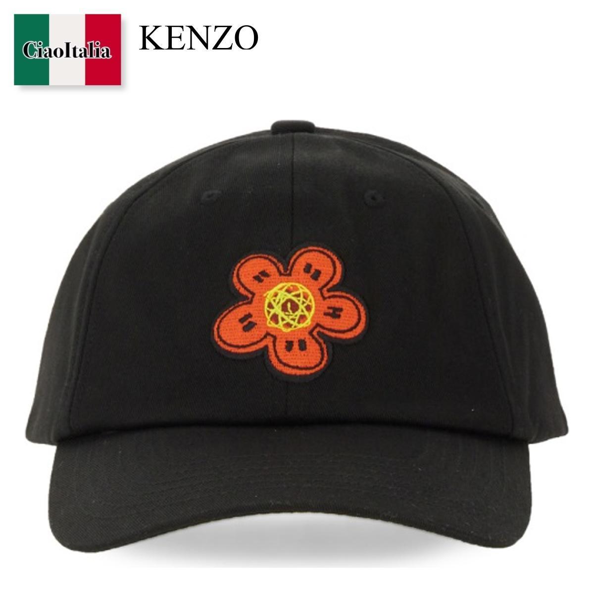 キャップ Kenzo Cap