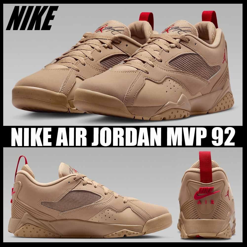 ◆ユニセックス◆NIKE AIR JORDAN MVP 92◆関税/送料込◆大人気