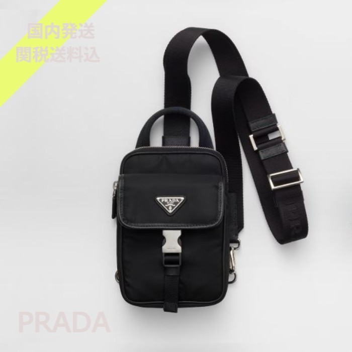 PRADA Re-Nylon x サフィアーノレザー スマートフォンケース