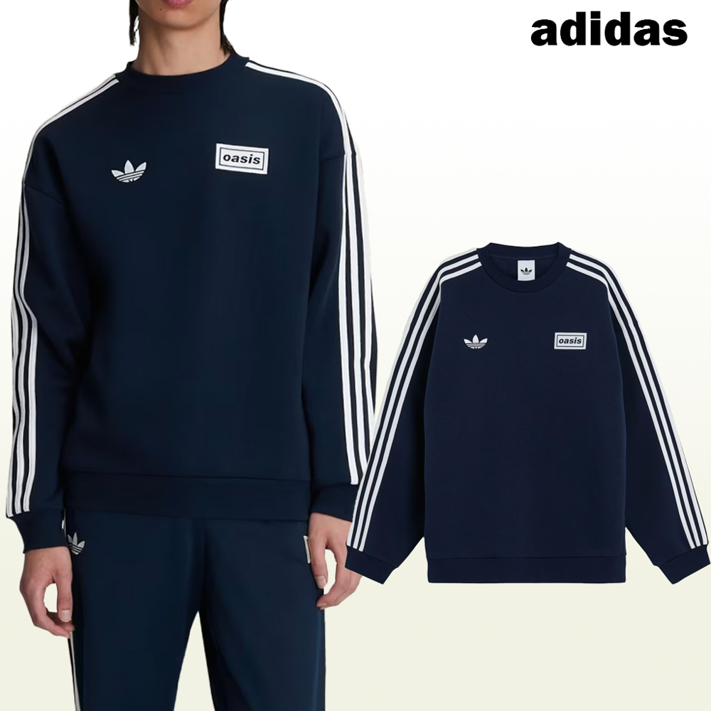 adidas Originals x Oasis TOUR オーバーサイズ スウェット
