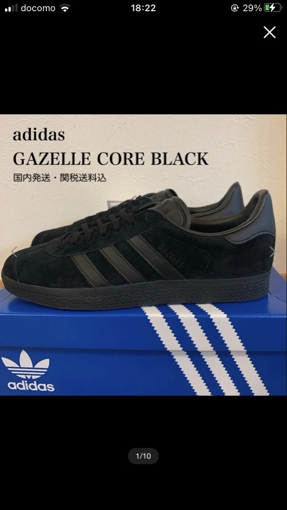 大人気 adidas Originals GAZELLE CORE BLACK (adidas