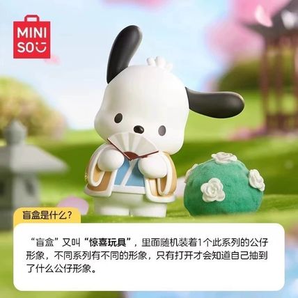 Sanrio キャラクターグッズ 海外限定サンリオ　SARIOチャイナ―衣装シリーズ　フィギュア6個(5)