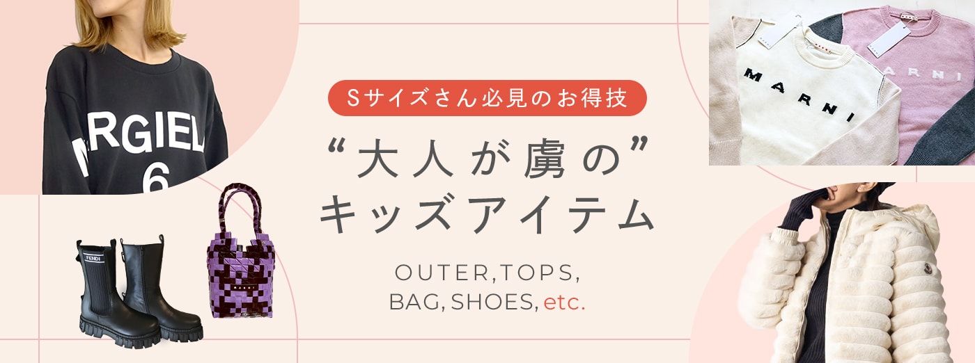 新作モデル先取り!2022-23秋冬:大人も着られるMONCLER(モンクレール ...