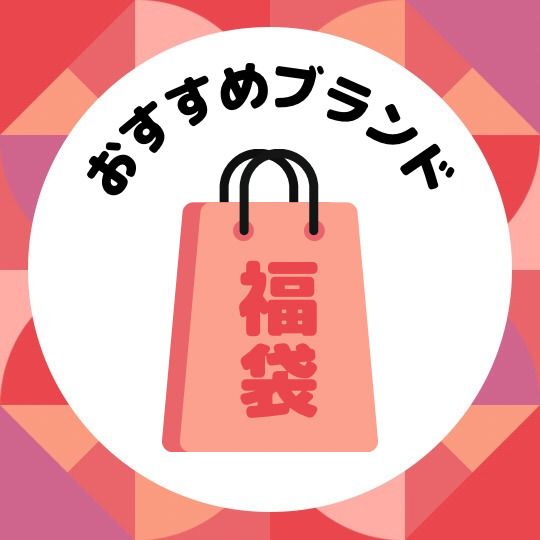 424(フォートゥーフォー) - 海外通販のBUYMA