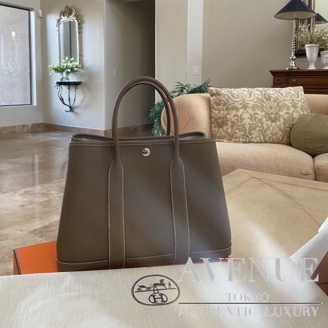 タイムセール‼️【送料込】HERMES ガーデンパーティー アマゾニア