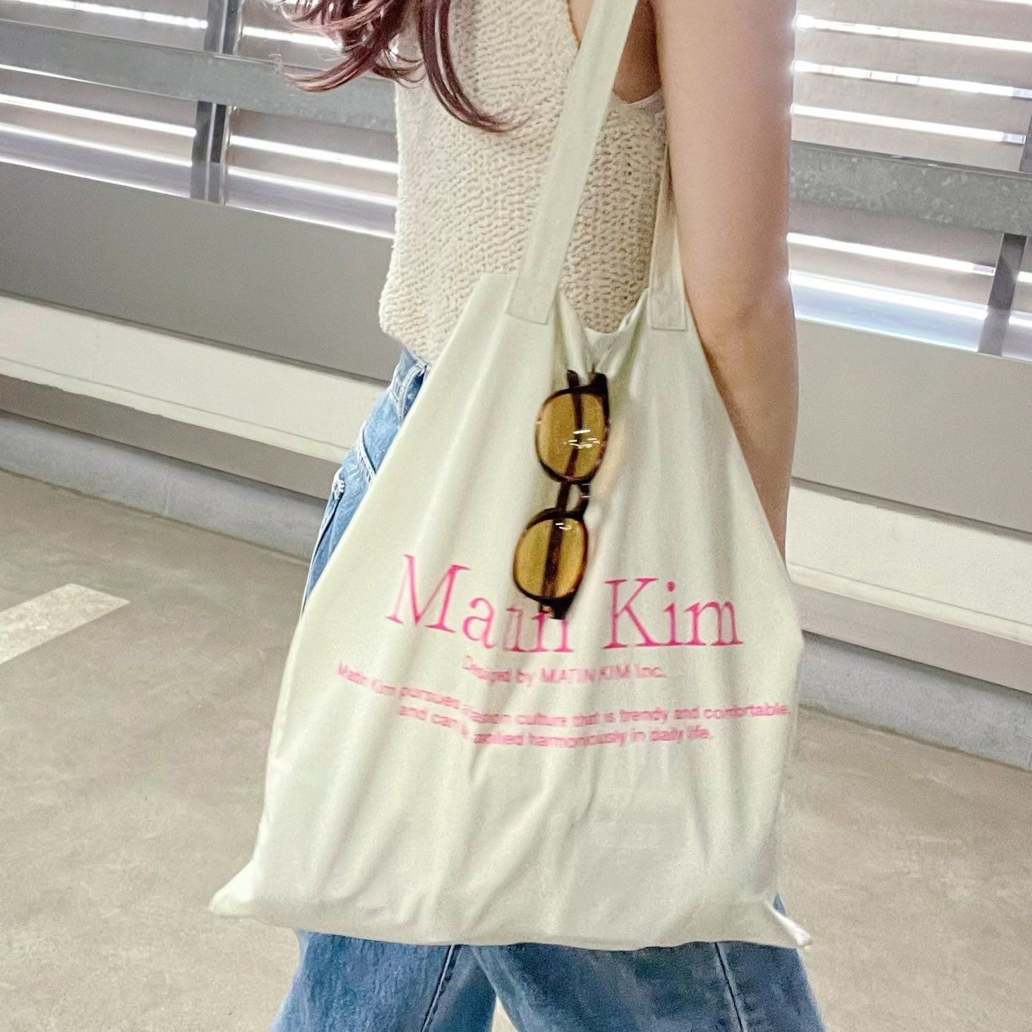 3,000円台でGETできる！『Matin Kim(マーティンキム)』のエコ
