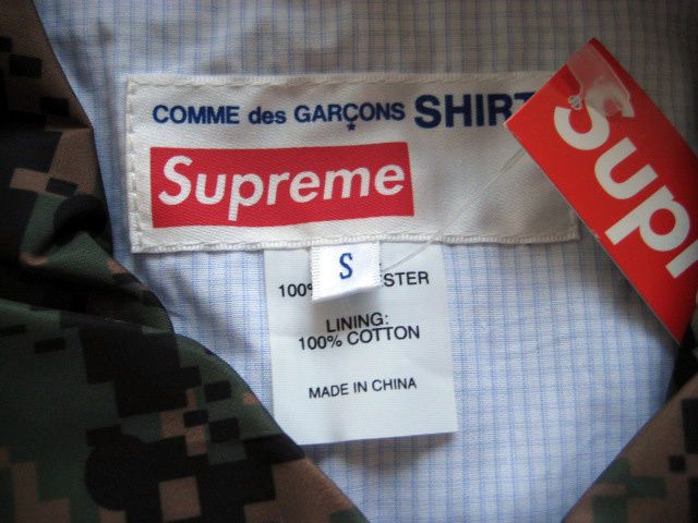 希少Sサイズ!Supreme Comme Des Garcons Shirt Coach Jacket緑 ...