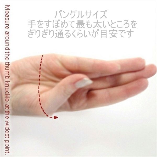 タヒチアンパール　バングル　Maimoda Jewelry タヒチアンパール バングル☆Maimoda Jewelry☆ハワイ (Fighting