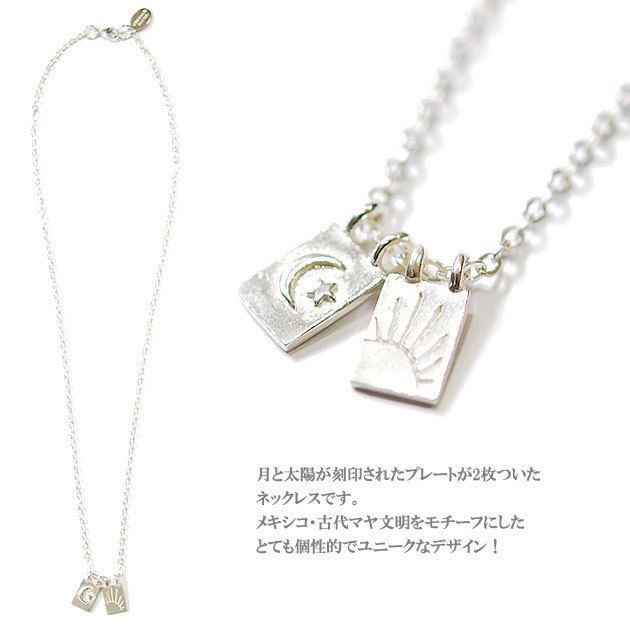 国内即発】≪chibi jewels≫月と太陽プレート ネックレス (chibi