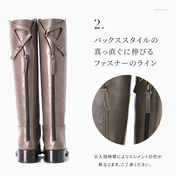 SARTORE】ジョッキーブーツ (SARTORE/ロングブーツ) 18685988