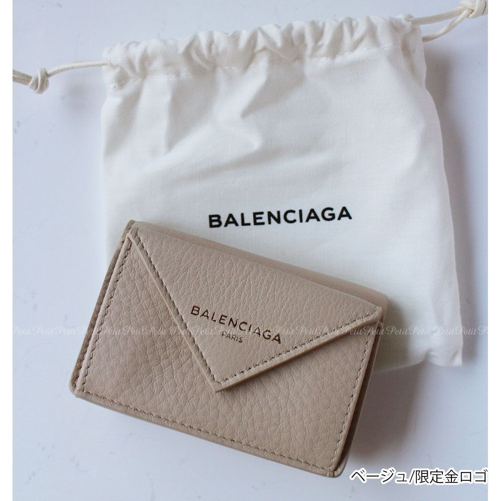 国内発☆機能的!BALENCIAGA バレンシアガ 3つ折り レザー財布