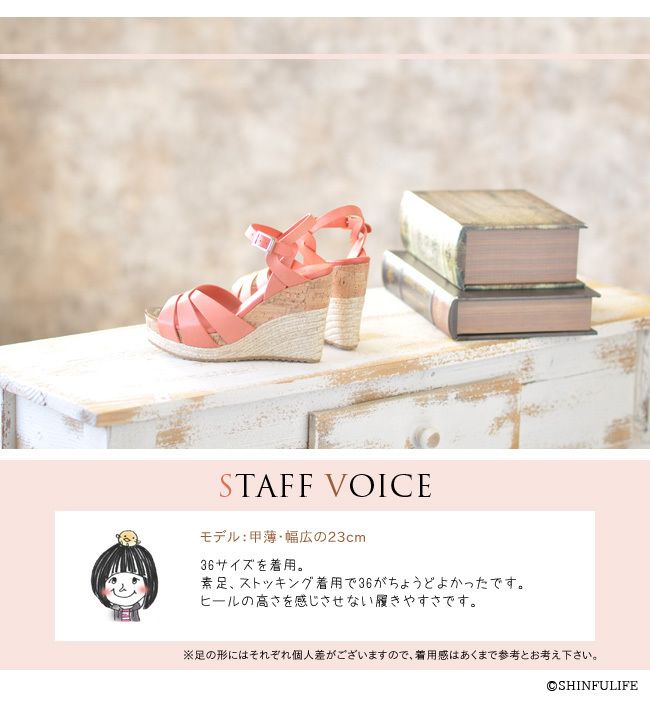 【JIMMY CHOO】エスパドリーユ サンダル PALLET JIMMY CHOO】エスパドリーユ サンダル PALLET (Jimmy Choo
