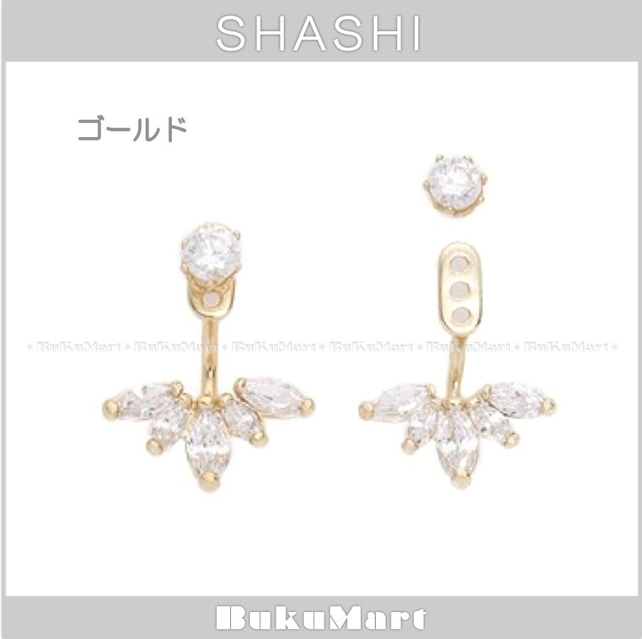 ロンハーマン取扱*Shashi*マーキスピアス*イヤージャケット*3色 (Ron ロンハーマン取扱*Shashi*マーキスピアス*イヤージャケット*3色 (Ron