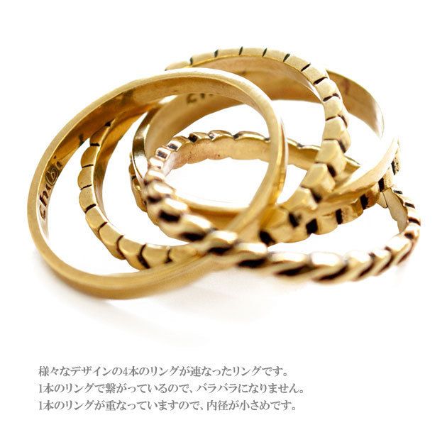 【国内即発】≪chibi jewels≫ 5本セット ゴールドリング 国内即発】≪chibi jewels≫ 5本セット ゴールドリング (chibi