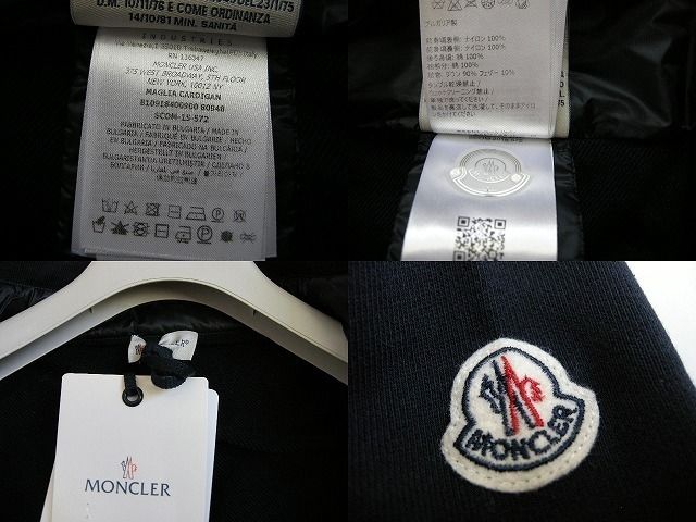 L-XXL◇在庫有◇関税無◇国内発送MONCLERスウェット切替ダウン紺