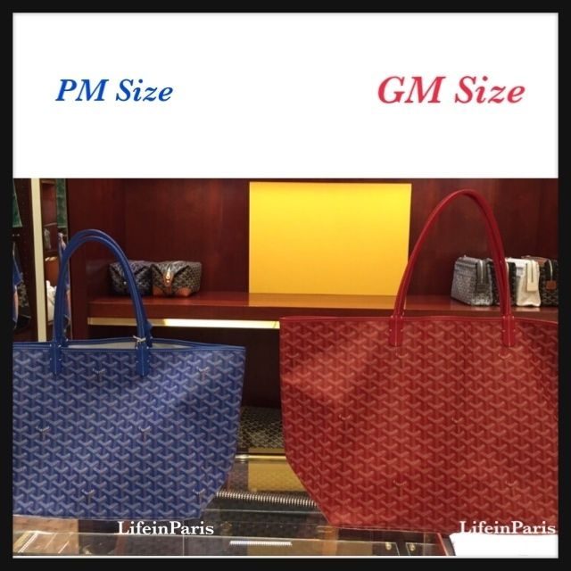 GOYARDパリ本店】豪華なリバーシブル アンジュPM 選べる全色 (GOYARD