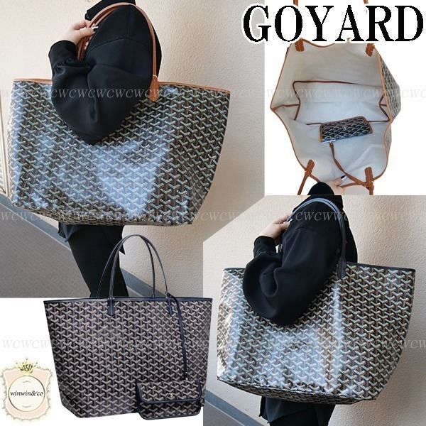 【正規品】GOYARD ゴヤール サンルイGM トートバッグ ブラックサイズ