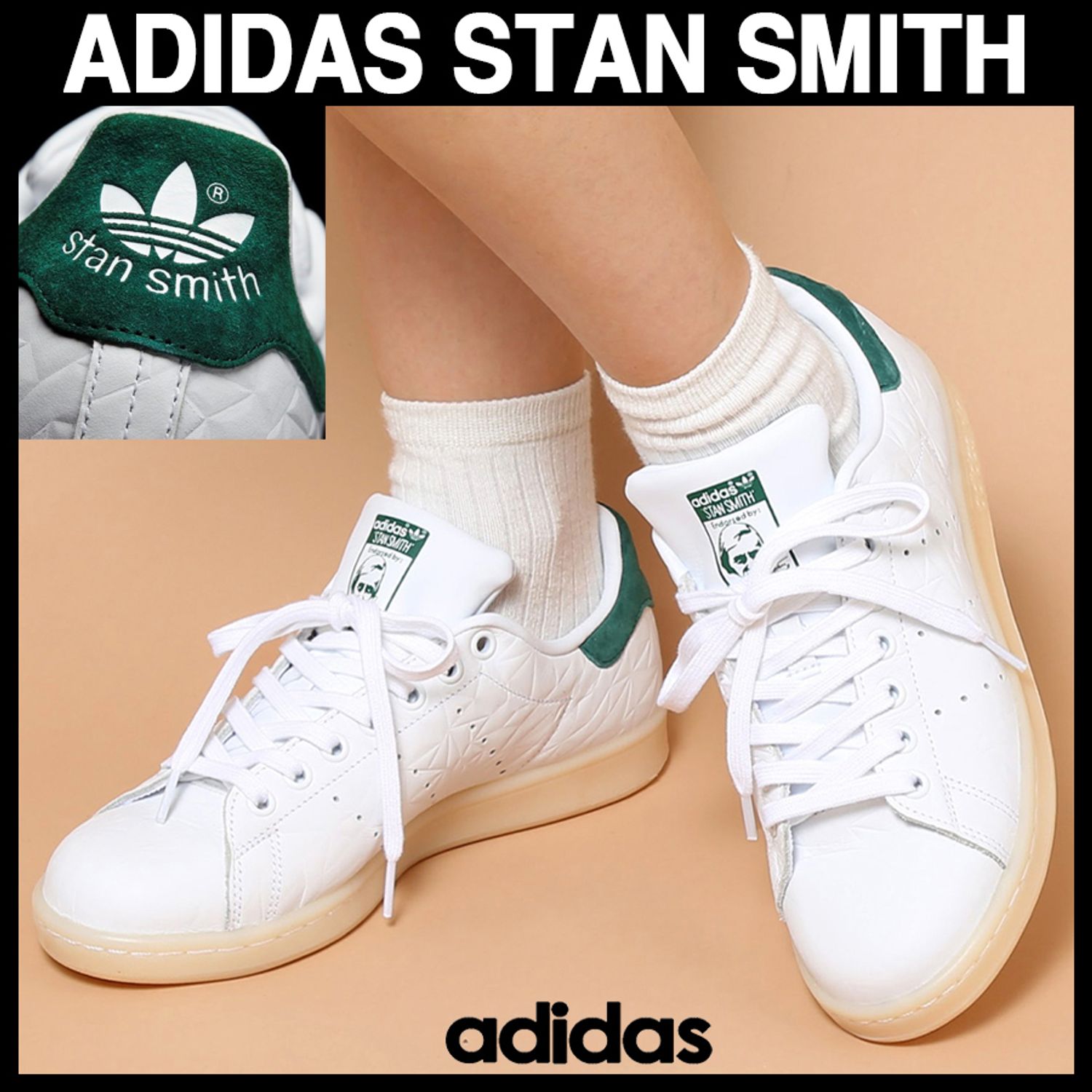 adidas s82253