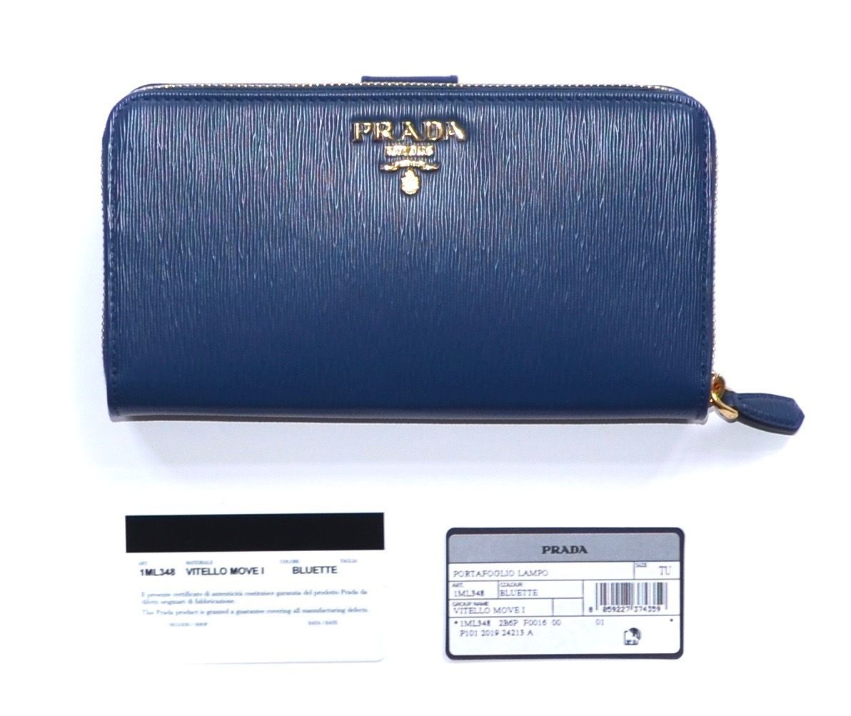 新モデル!PRADA 長財布 Vitello Move カード18枚収納☆ 即発可 (PRADA ...