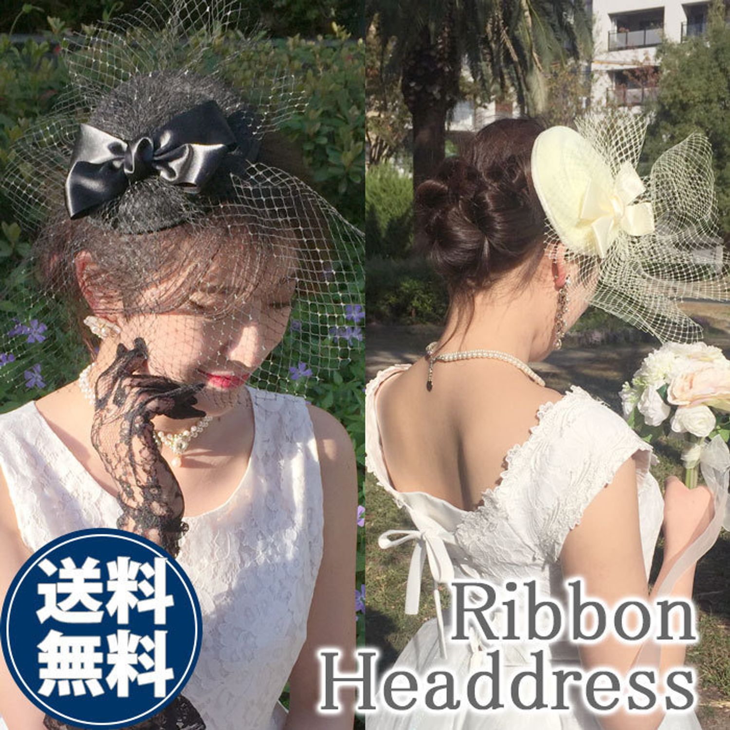 ウェディング クリップ ヘッドドレス トーク帽 カクテルハット ヘアアクセサリー Buyma
