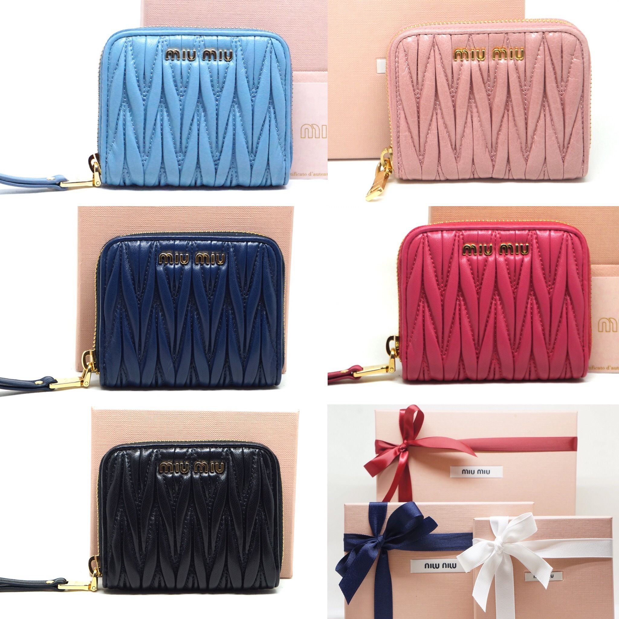 国内発送】MIUMIU 5MM268 マトラッセ パス/コインケース (MiuMiu