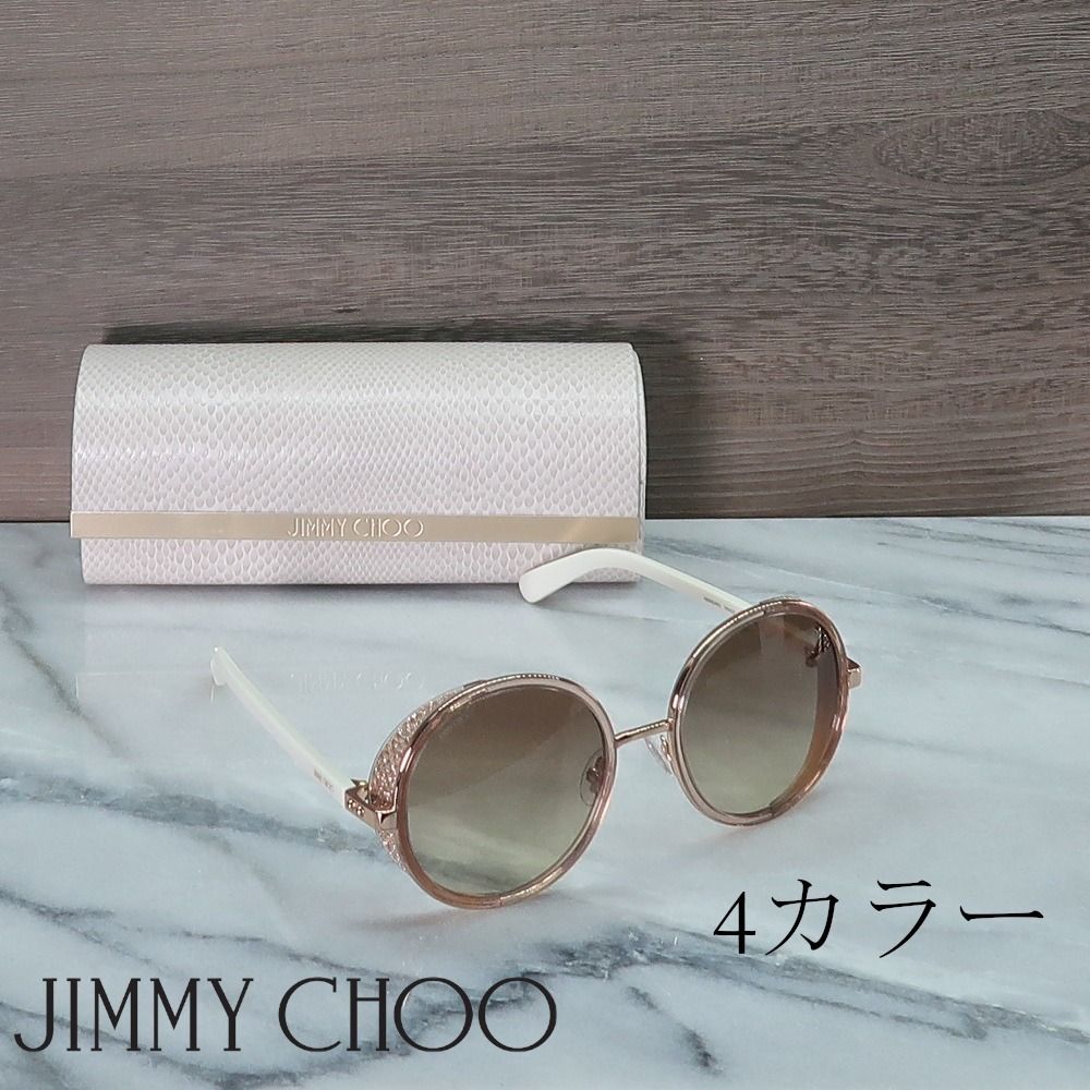 JIMMY CHOO ラウンドサングラス-