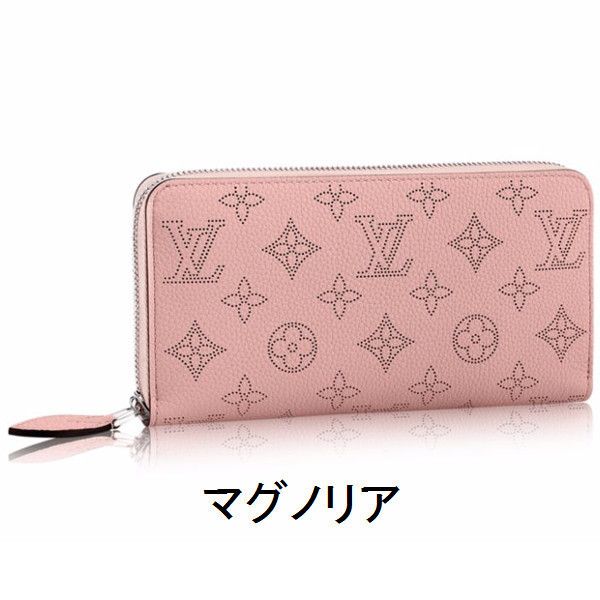 ルイ・ヴィトン 長財布 ジッピー・ウォレット マヒナ (Louis Vuitton