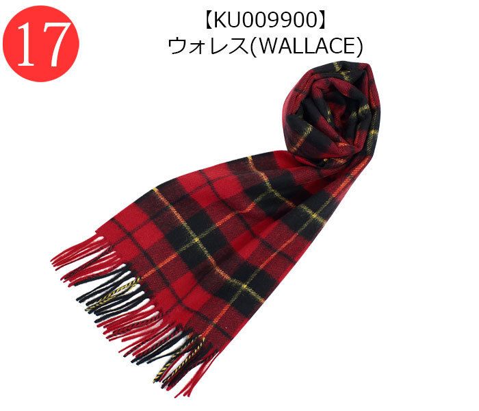 ジョンストンズ JOHNSTONS カシミアマフラー WA000016 (Johnstons ジョンストンズ JOHNSTONS カシミアマフラー WA000016 (Johnstons