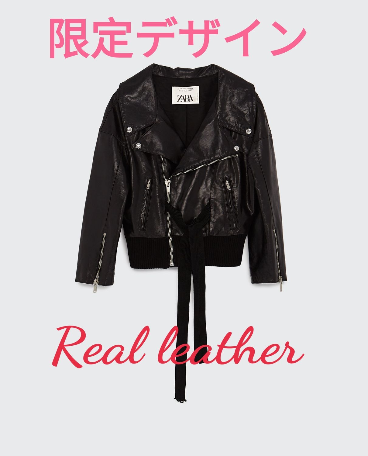 限定specialeditionzaraザラ本革レザーライダースジャケット Zara レザージャケット コート Buyma