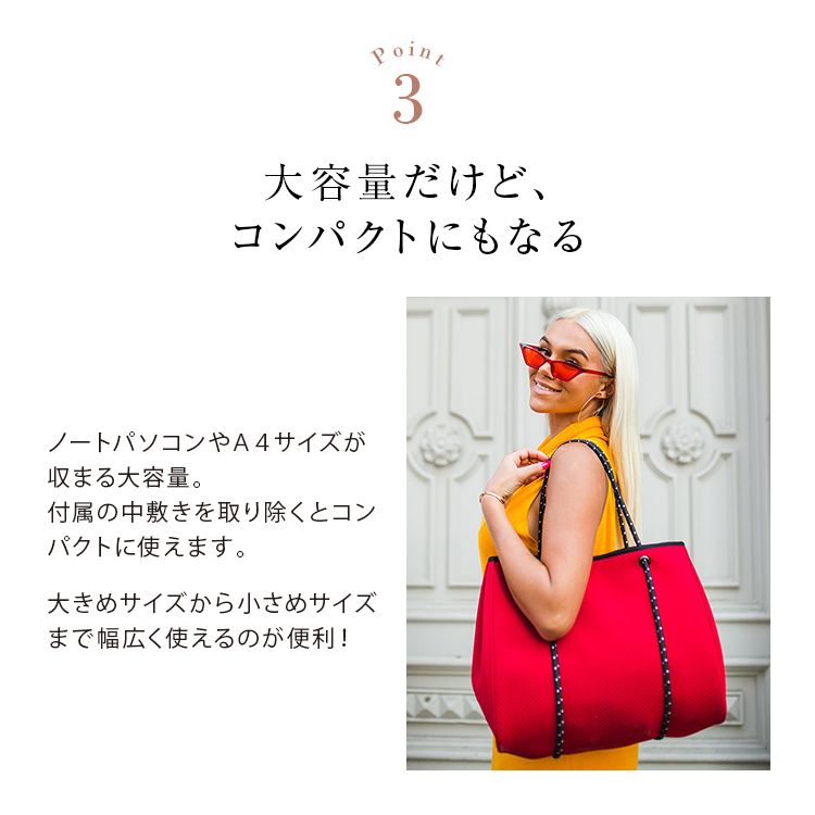 大注目☆ willow bay ネオプレン スタイリッシュ トートバッグ 大注目☆ willow bay ネオプレン スタイリッシュ トートバッグ