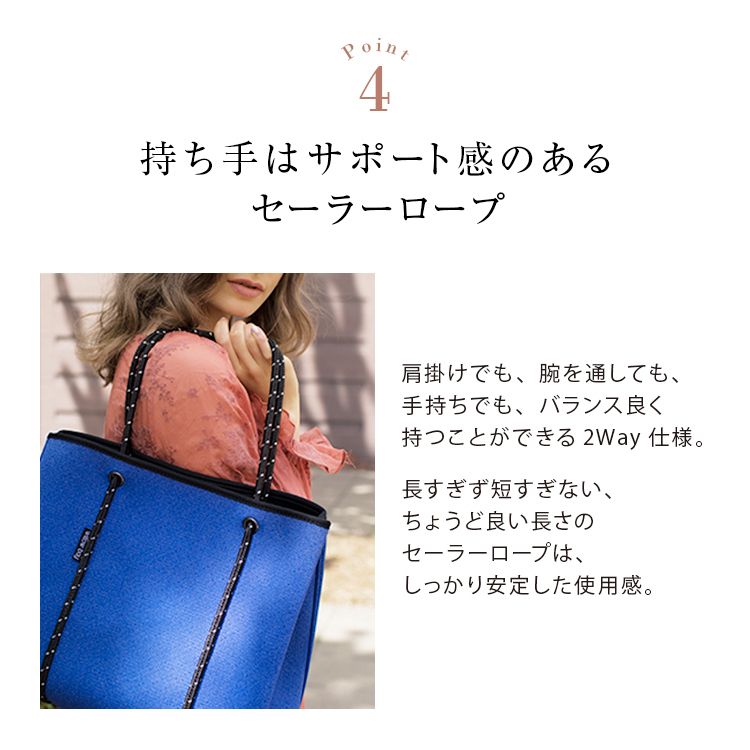 大注目☆ willow bay ネオプレン スタイリッシュ トートバッグ