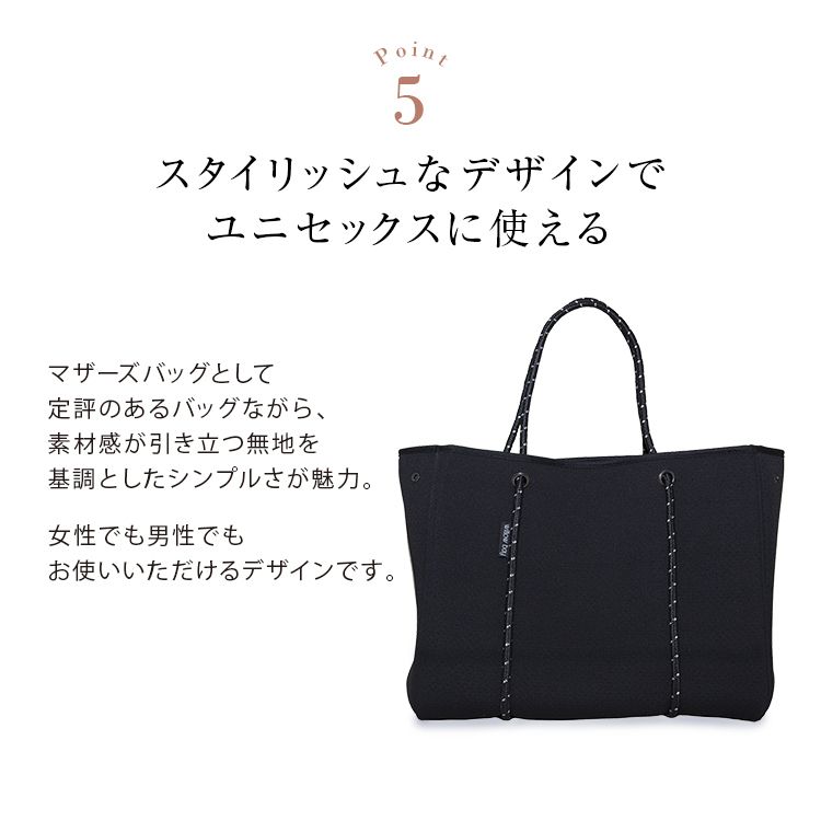 大注目☆ willow bay ネオプレン スタイリッシュ トートバッグ 大注目☆ willow bay ネオプレン スタイリッシュ トートバッグ