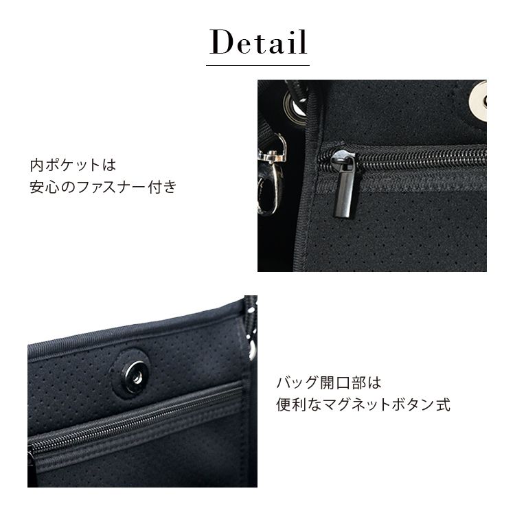 大注目☆ willow bay ネオプレン スタイリッシュ トートバッグ 大注目☆ willow bay ネオプレン スタイリッシュ トートバッグ